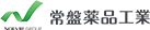 常盤薬品　NOEVIR GROUP